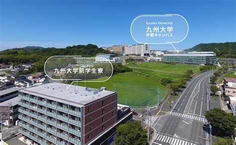 九州大学学生団体Q-cloud｜九州の大学生WEBマガジン-エフキャン