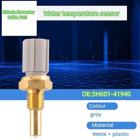 Kubota D662 Temperature Sensor 的图像结果