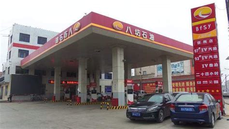 加油站如何省钱加油_搜狐汽车_搜狐网