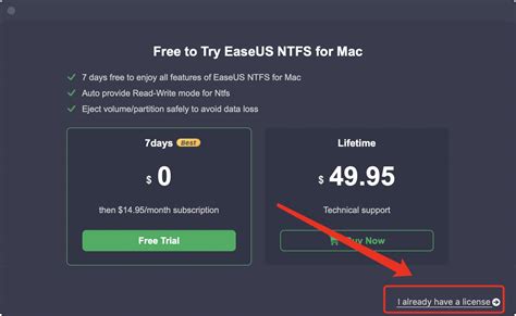 Image result for EaseUS Free Activation Code