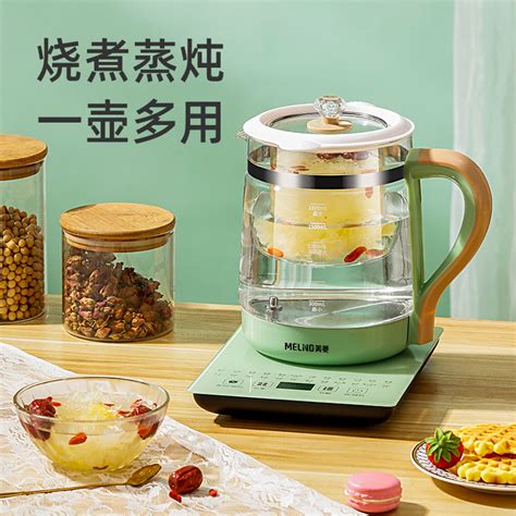 Multi function cooker Slow cooker Mini pot 养生壶多功能 热水壶 Health Pot Baby ...