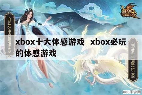 Microsoft Store – 3 Monate Xbox Game Pass Ultimate jetzt für 1€