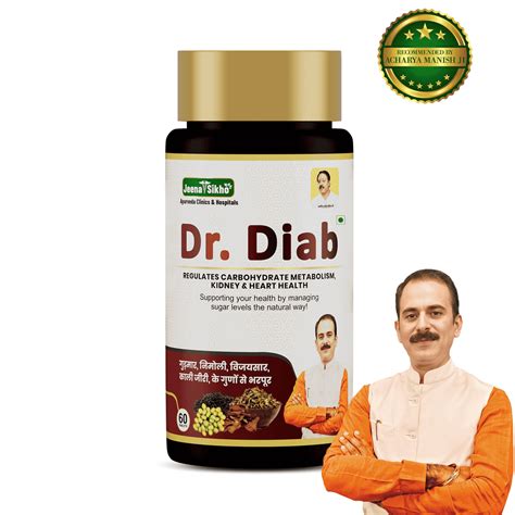 Dr. Diab for Natural Ayurvedic Treatment for Diabetes