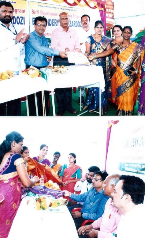 Swarnabhumi Pidit Parivar Sangh