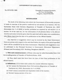 Karnataka State Civil Services (Teachers Transfer Regulation) Act, 2020 ...