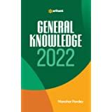 Buy General Knowledge 2022 Book Online at Low Prices in India | General ...
