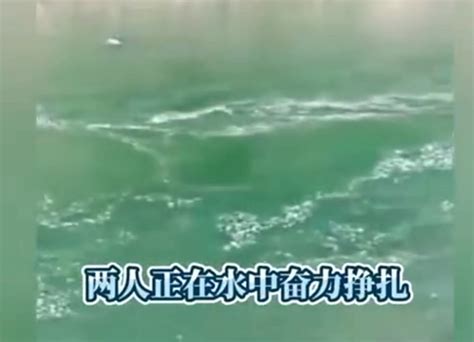 为应付上级检查捡鹅卵石 贵州2教师遇泄洪被冲走 - 全球新闻流 - 六度世界