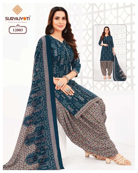 SURYAJYOTI TRENDY PATIYALA VOL 12 COTTON PRINTED PATIYALA SALWAR SUITS ...