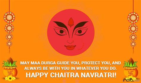 Happy Chaitra Navratri 2020: Send Quotes, WhatsApp Messages, SMS ...
