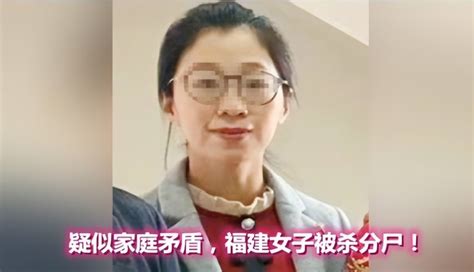2021年“福建公公杀害儿媳案”，揭开了中国畸形母子关系的羞耻一幕_腾讯新闻