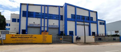 KAMATH Transformers Pvt. Ltd