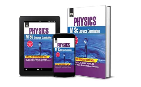 Buy Physics (M.Sc. ENTRANCE EXAMINATIONS) Book Online at Low Prices in ...