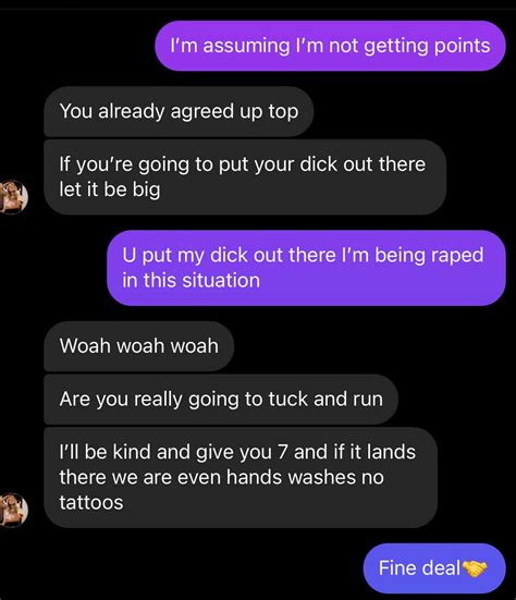 Megan Making Money Took My Man Hood | Barstool Sports