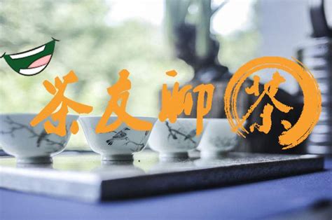 中式茶社su模型下载-光辉城市