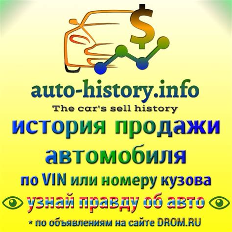 Auto History 的图像结果