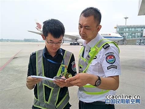 飞机监护员杜利明：岗位上的小能手 - 中国民用航空网