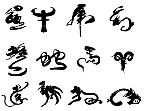 24节气字体设计，简约黑白艺术字体设计_字体_中国古风图片素材大全_古风家