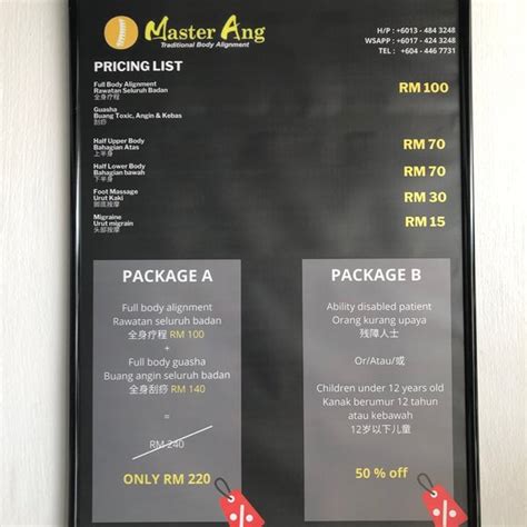 Image result for Body Alignment Master Ang