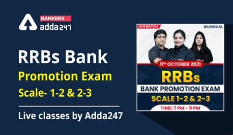 Image result for Bank Promotion Adda 247
