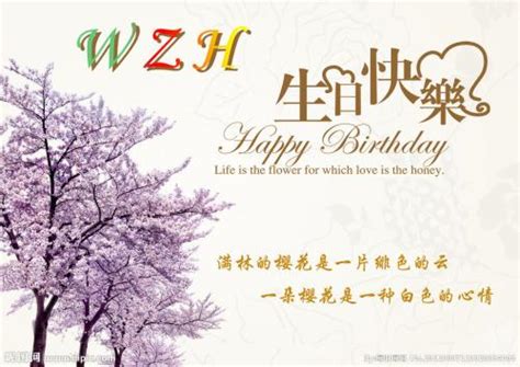 農曆生日算命，公曆生日算命，八字算命，時辰就可以算命 - 每日頭條