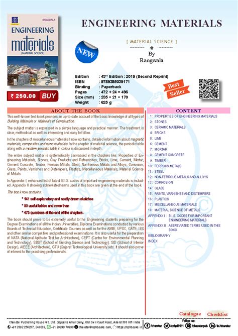 Engineering Materials - Charotar Publishing House Pvt. Ltd. Opposite ...