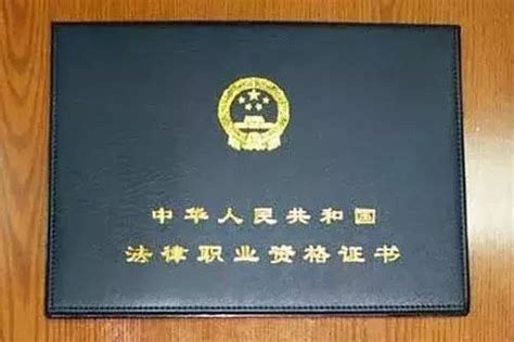 盘点中国最值钱的十三个证书，大牛都在考这张证！ - 知乎