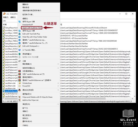 Sublime Text Comment CA Marche 的图像结果