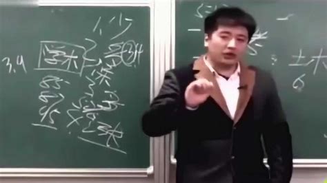 张雪峰：上海财经大学有多难考，不自量力的人你拿个魔镜照照，魔镜碎了_腾讯视频