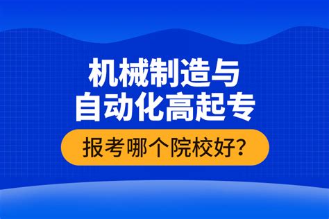 2020年广东成人高考高起专《语文》参考答案（考生回忆版）_历年真题-广东成考网