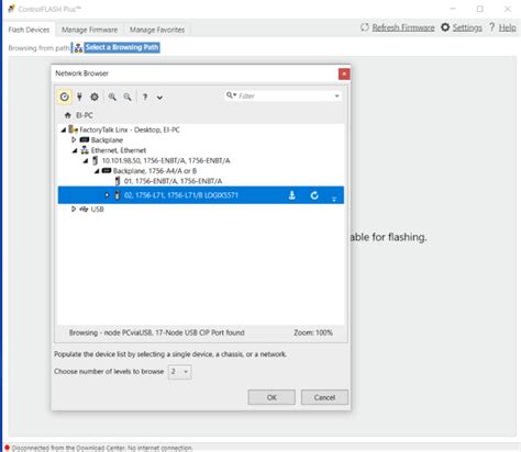 Image result for Control Flash