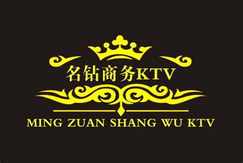 今日KTV公司名字（KTV公司简介怎么写）_草根科学网