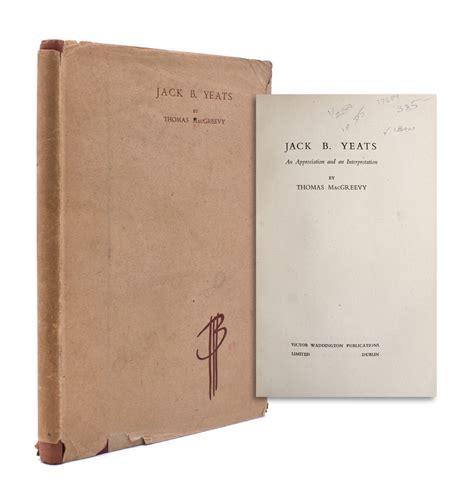 Image result for Crude in JavaScript