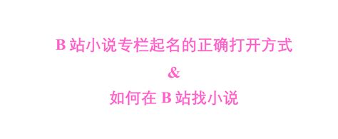 孟先生起名丨吳姓寶寶起名要注意的幾個地方推薦幾個收藏的好名字 - 每日頭條