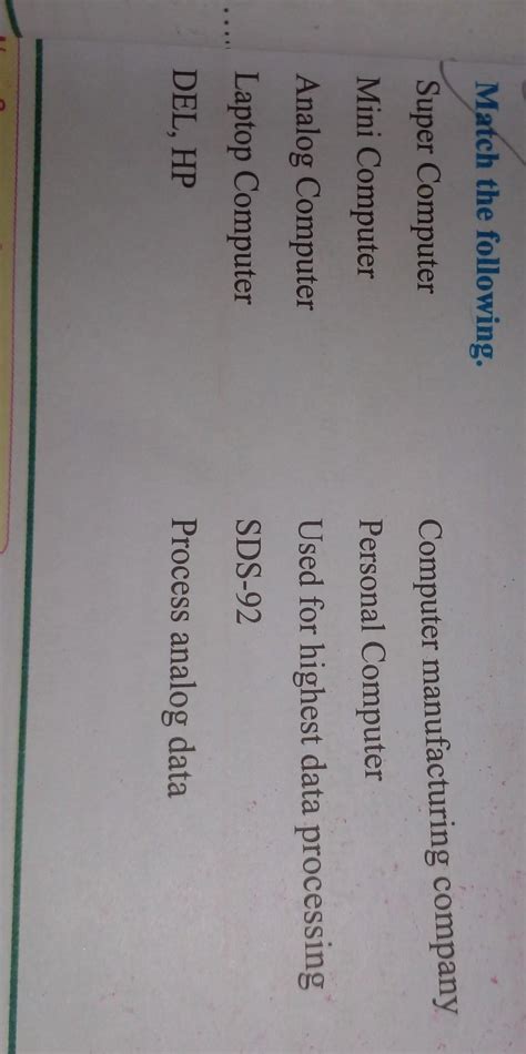 match the following from computer types - Brainly.in