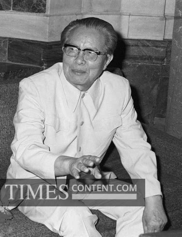 Mr Huang Hua News Photo Foreign minister of China, Mr H...