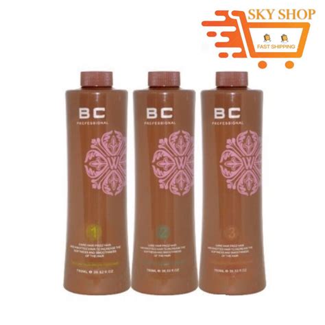 BC Brazilian 2nd Generation Keratin Treatment Set (2022 New Formula ...