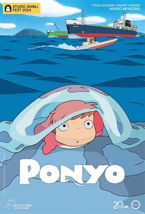 Studio Ghibli Fest 2024 - PONYO, 1727 sw Wanamaker Rd, Topeka, KS, 3 ...