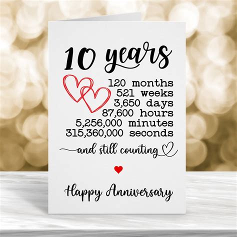 10th Wedding Anniversary Card, 10 Year Anniversary Card, 10th Year ...