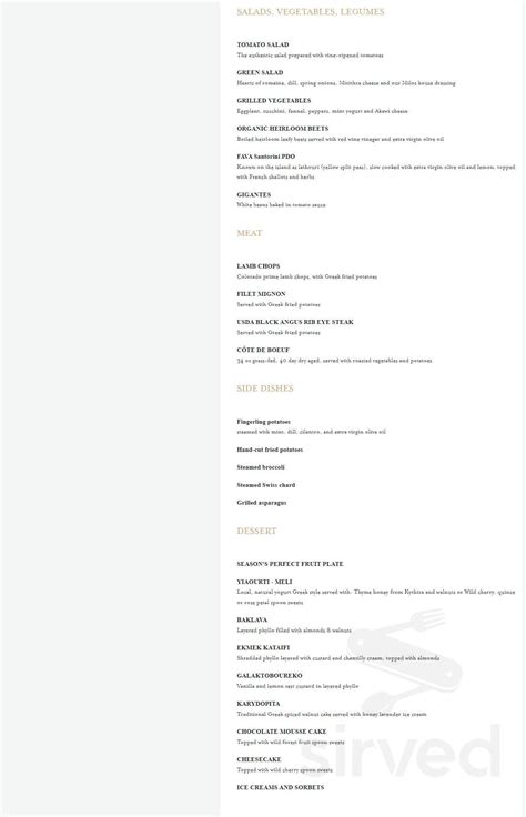 Milos Wine Bar menus in New York, New York, United States