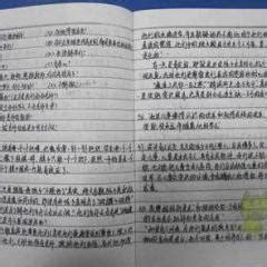 读书笔记：读书体验是什么 · Xiaozhou