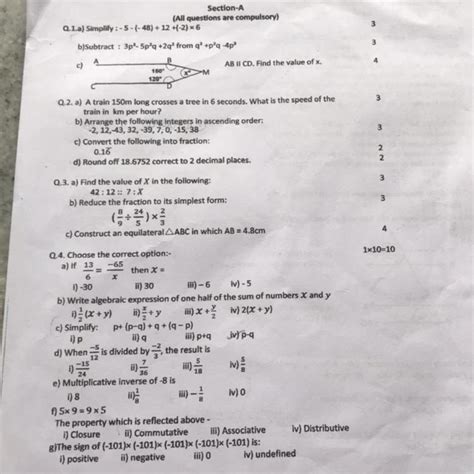 Please solve the above questions - Brainly.in