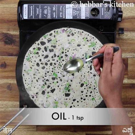 ಓಟ್ಸ್ ದೋಸೆ ರೆಸಿಪಿ | oats dosa in kannada | ದಿಡೀರ್ ಓಟ್ಸ್ ಈರುಳ್ಳಿ ದೋಸೆ