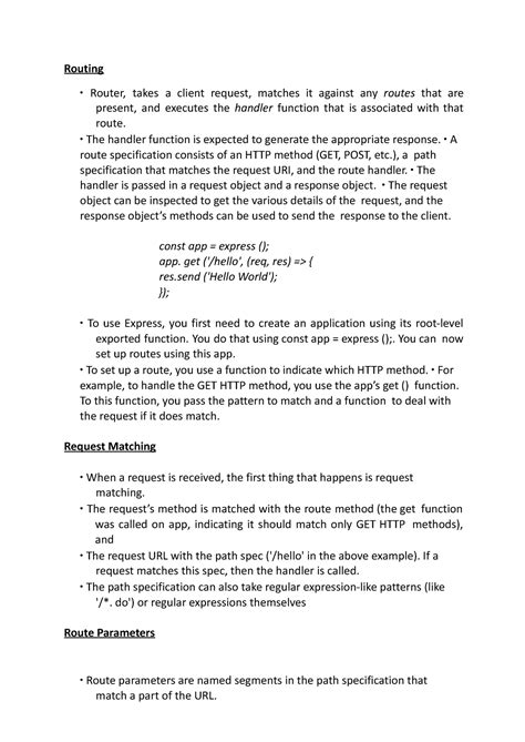 Routing - Routing ∙ Router, takes a client request, matches it against ...