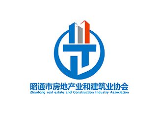 昭通市房地产业和建筑业协会logo设计新鲜出炉！