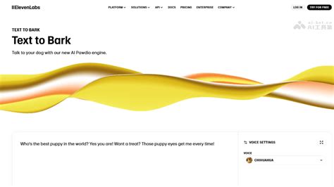 必应 Ai 摘要功能 的图像结果