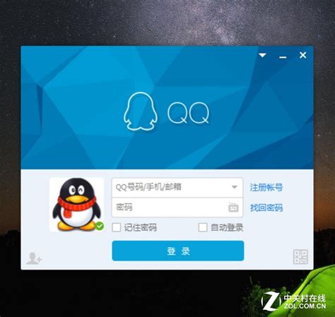 腾讯qq登录入口 手机QQ浏览器为何没有手机QQ登录入口？