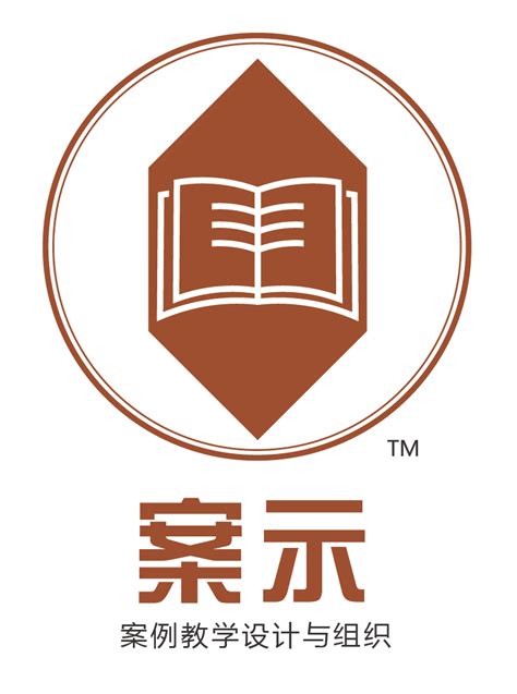 第六届中国国际版权博览会
