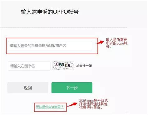 只知道微信号不知道密码和手机号怎么办,我只有微信号，没有手机号码也忘记密码了，请问微信该怎么登录？-百答号