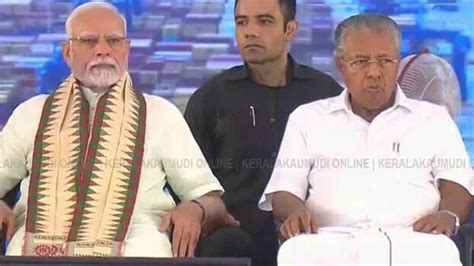 'PM Modi responded with a smile'; What CM Pinarayi Vijayan told Prime ...