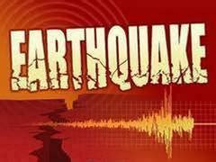 4.2 magnitude earthquake hits Arunachal Pradesh's Changlang